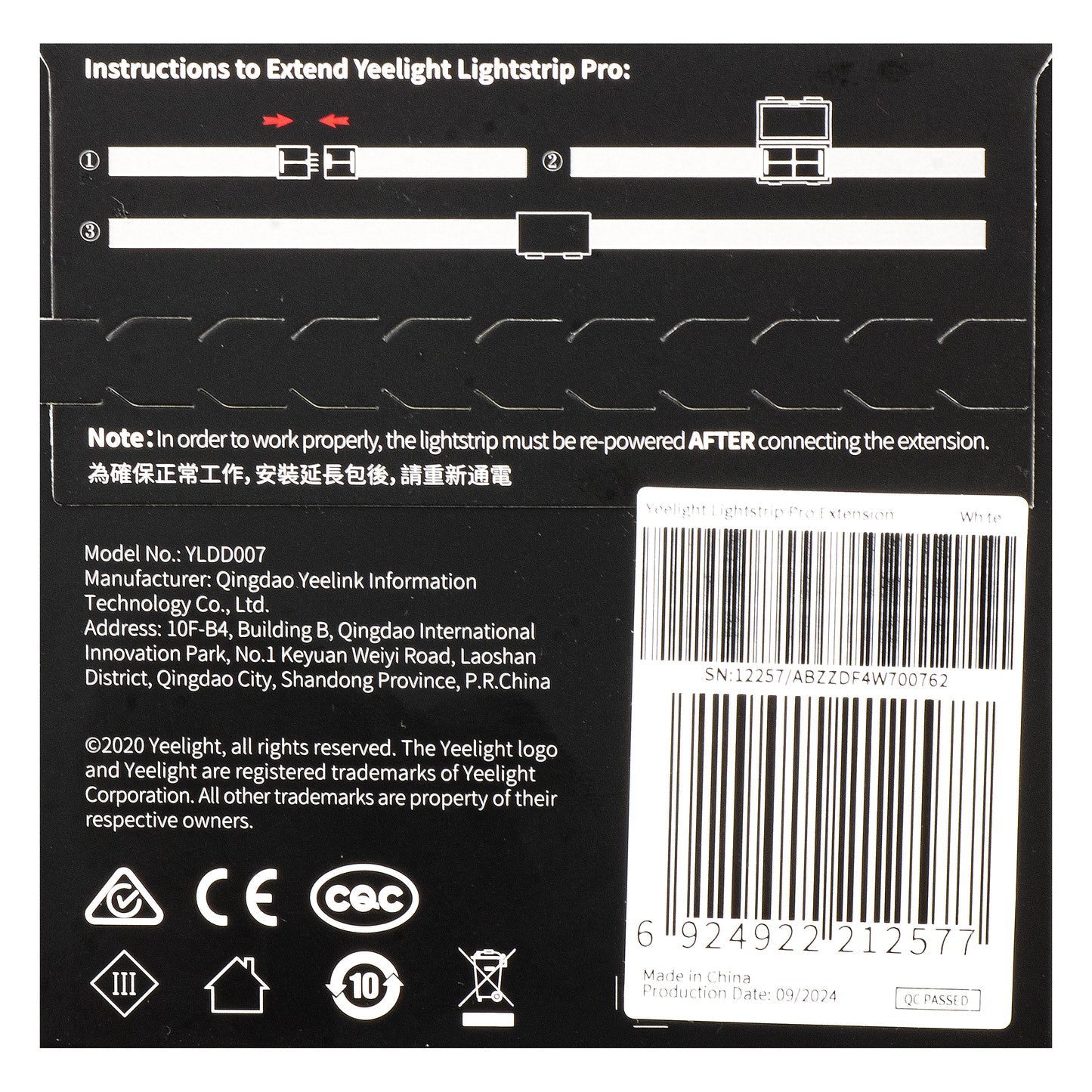 Bande LED Yeelight Pro, Extension, RGB, 1m YLDD07