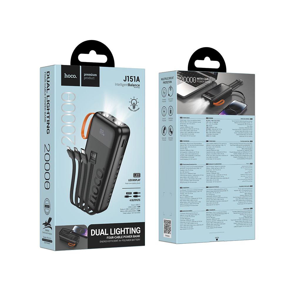 Batterie Externe HOCO J151A, 20000mAh, 10W, 1 x Lightning - 1 x microUSB - 1 x USB-A - 1 x USB-C, Noire