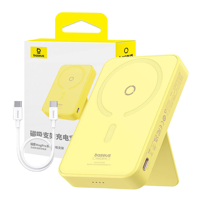 Batterie Externe Sans Fil Baseus MagPro PPCXZ05, 5000mAh, 20W, PD + FQI, 1 x QI - 1 x USB-C, Jaune P10064101Y23-00