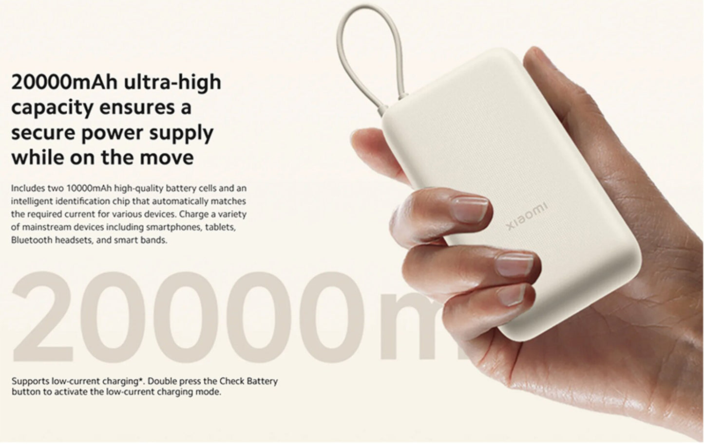 Batterie Externe Xiaomi, 20000mAh, 33W, QC + PD, 1 x USB-A - 2 x USB-C, Beige BHR8851GL