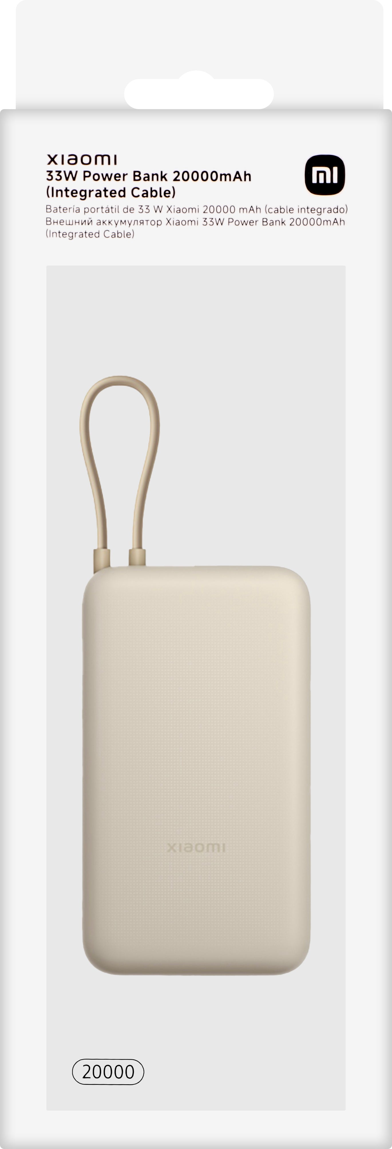 Batterie Externe Xiaomi, 20000mAh, 33W, QC + PD, 1 x USB-A - 2 x USB-C, Beige BHR8851GL