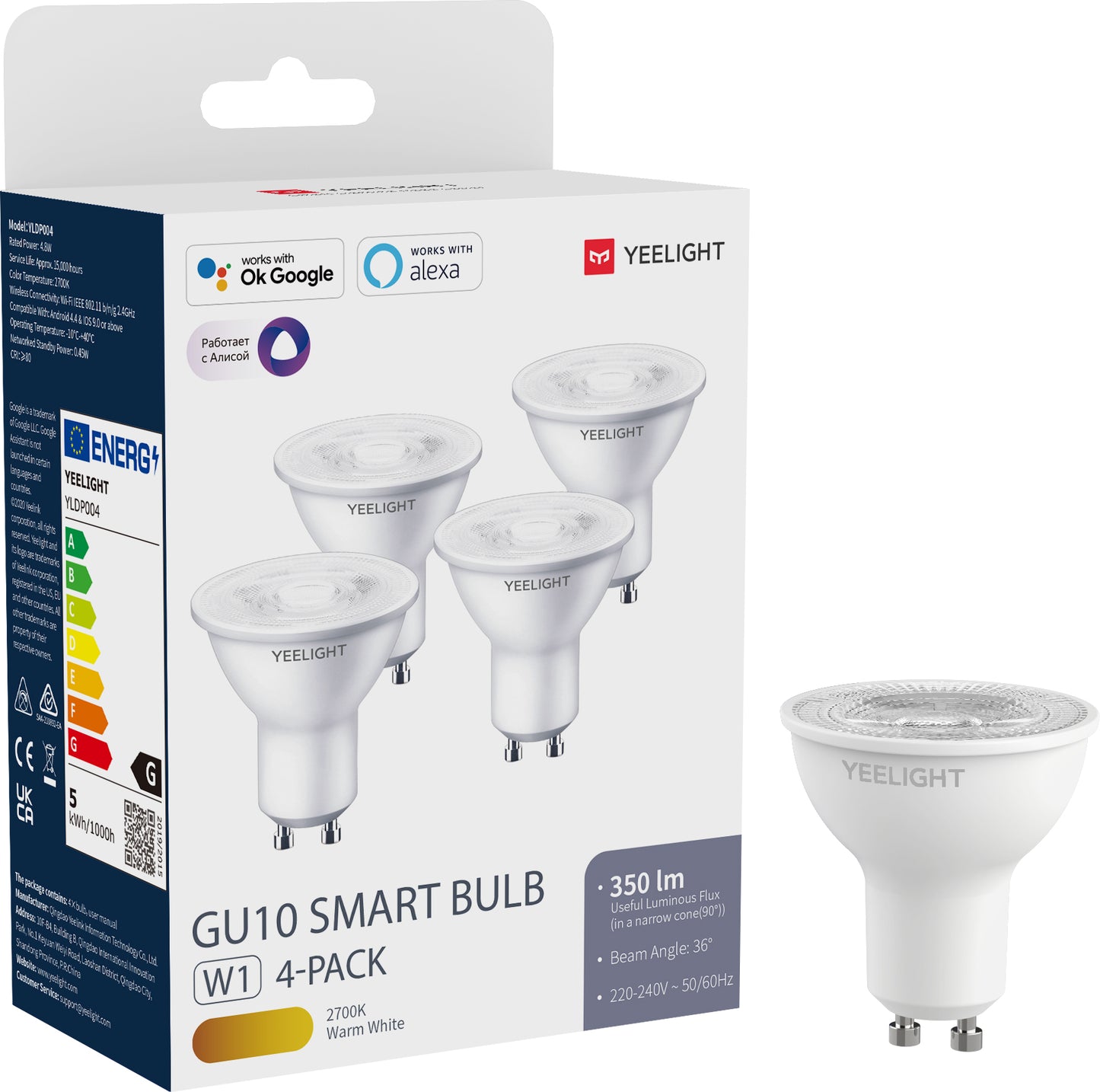 Ampoule LED Yeelight W1, Wi-Fi, GU10, 4.8W, 2700K, 350lm, Set 4 pièces YLDP004