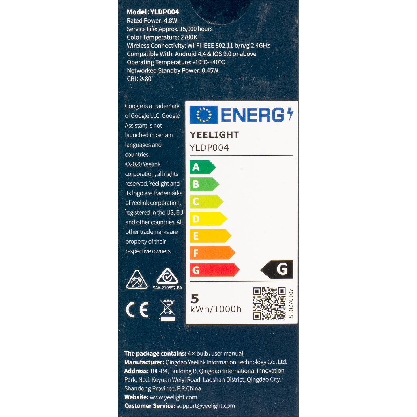 Ampoule LED Yeelight W1, Wi-Fi, GU10, 4.8W, 2700K, 350lm, Set 4 pièces YLDP004