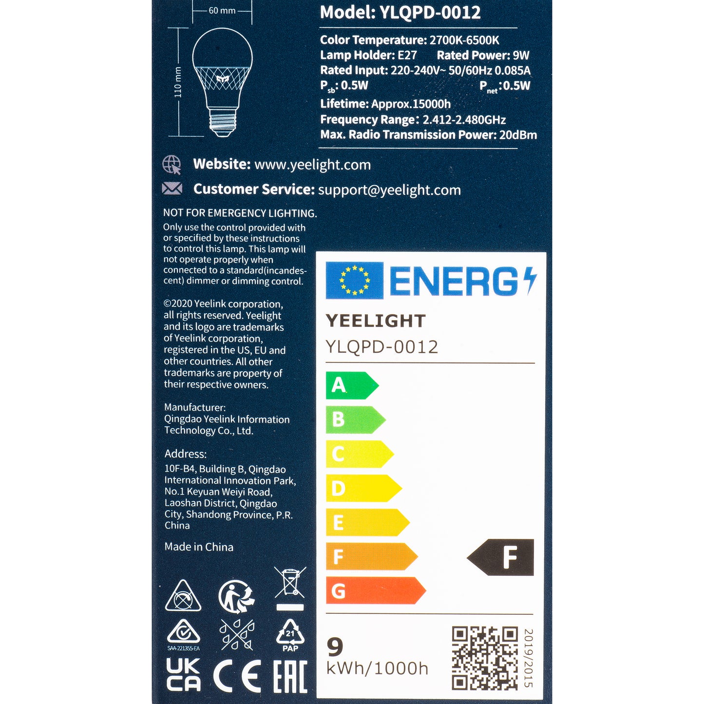 Ampoule LED Yeelight W4 Lite, Wi-Fi, E27, 9W, 2700K - 6500K, 806lm YLQDP-0012