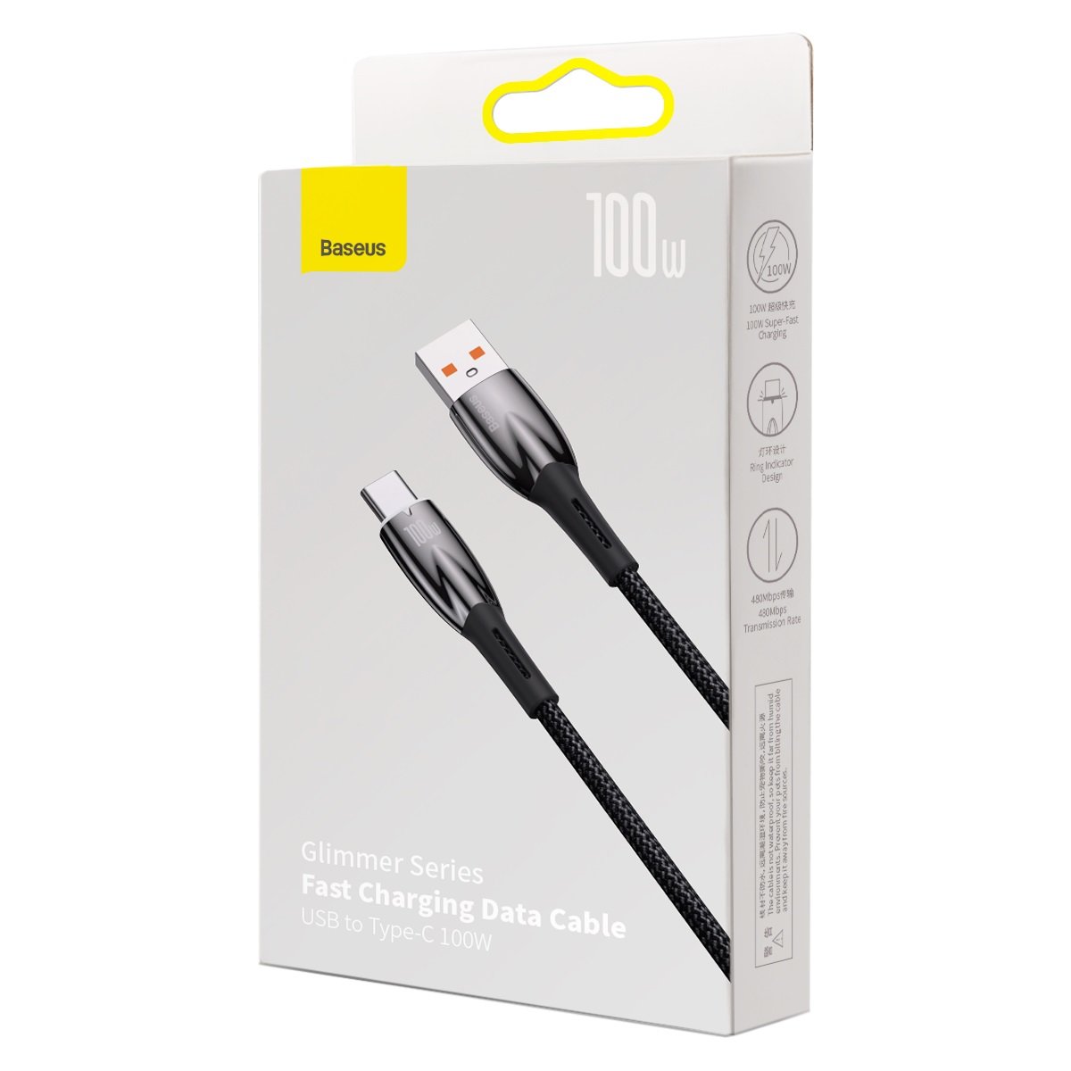 Câble de données et de charge USB-A à USB-C Baseus Glimmer Series, 100W, 2m, noir CADH000501 CADH000501