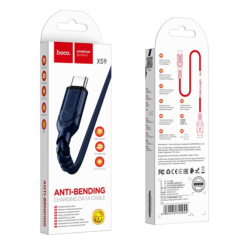 Câble de Données et de Charge USB-A - USB-C HOCO X59 Victory, 18W, 1m, Bleu