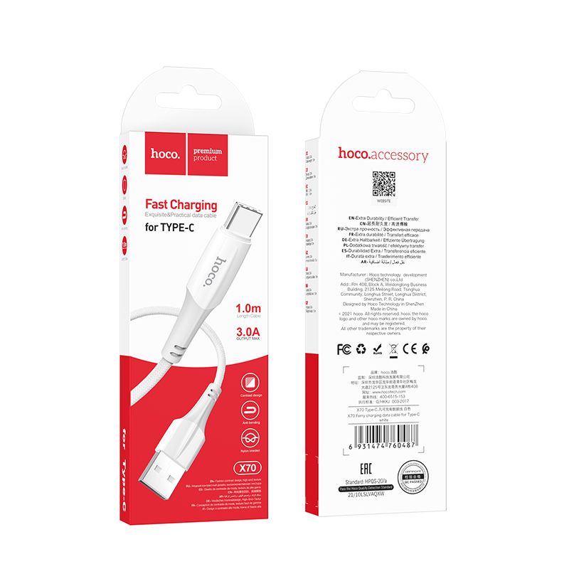 Câble de Données et de Charge USB-A - USB-C HOCO X70, 18W, 1m, Blanc