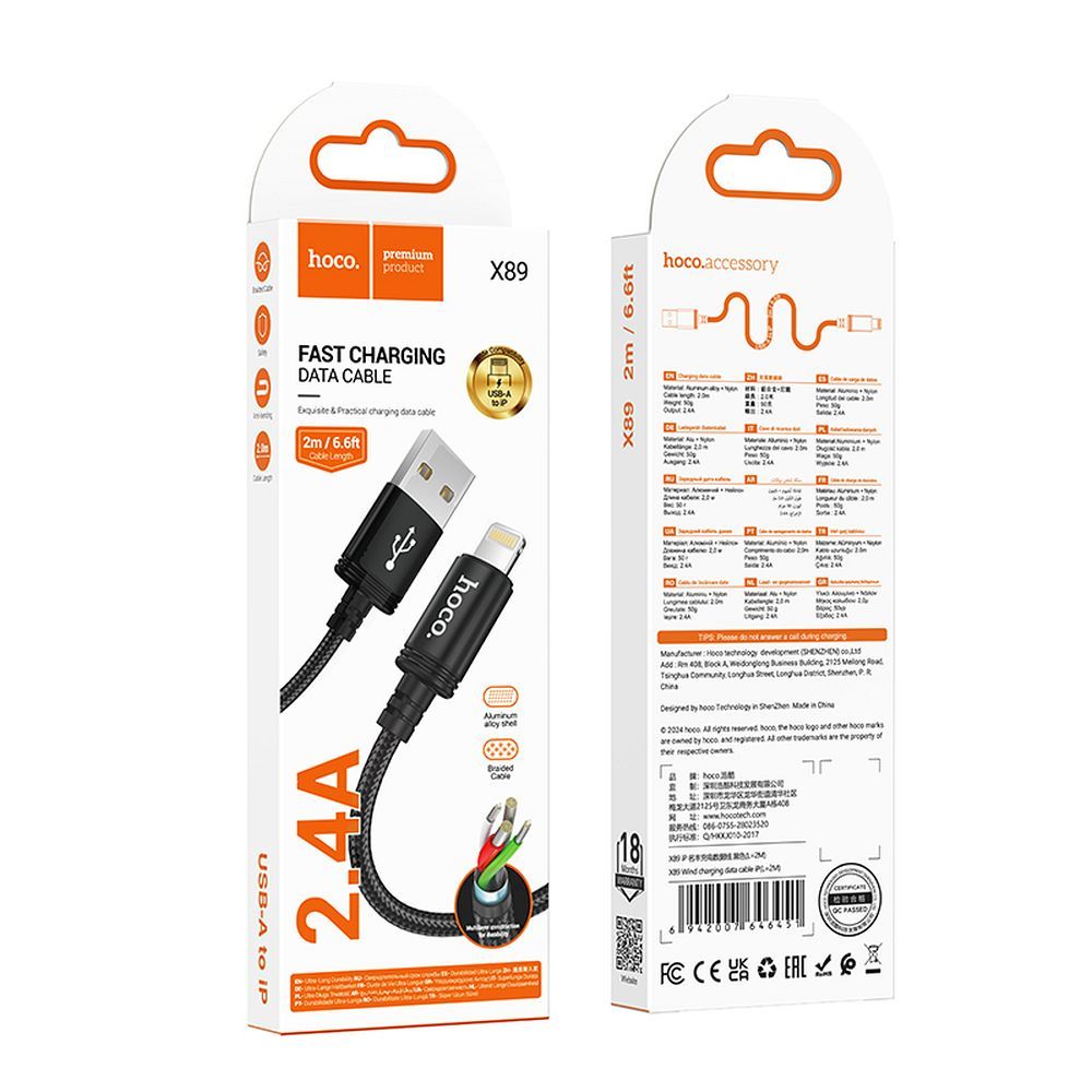 Câble de Données et de Charge USB-A - Lightning HOCO X89, 18W, 2m, Noir