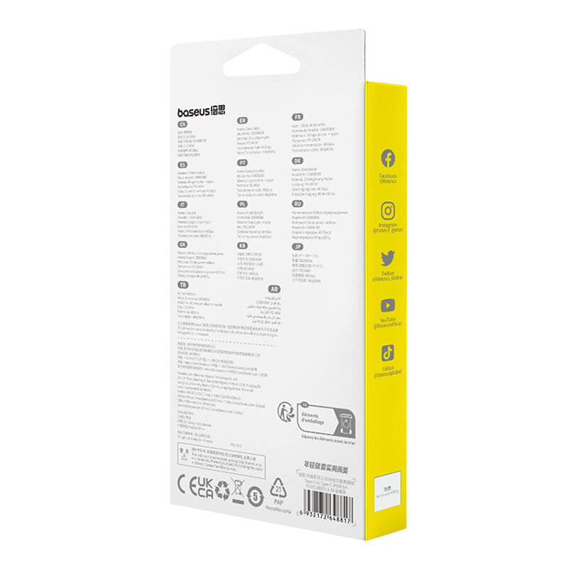 Câble de Données et de Charge USB-C - USB-C Baseus Flash Series II, 240W, 1m, Noir P10311803111-00