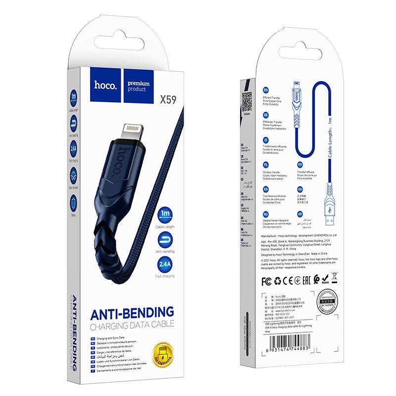 Câble de Données et de Charge USB-A - Lightning HOCO X59 Victory, 18W, 1m, Bleu