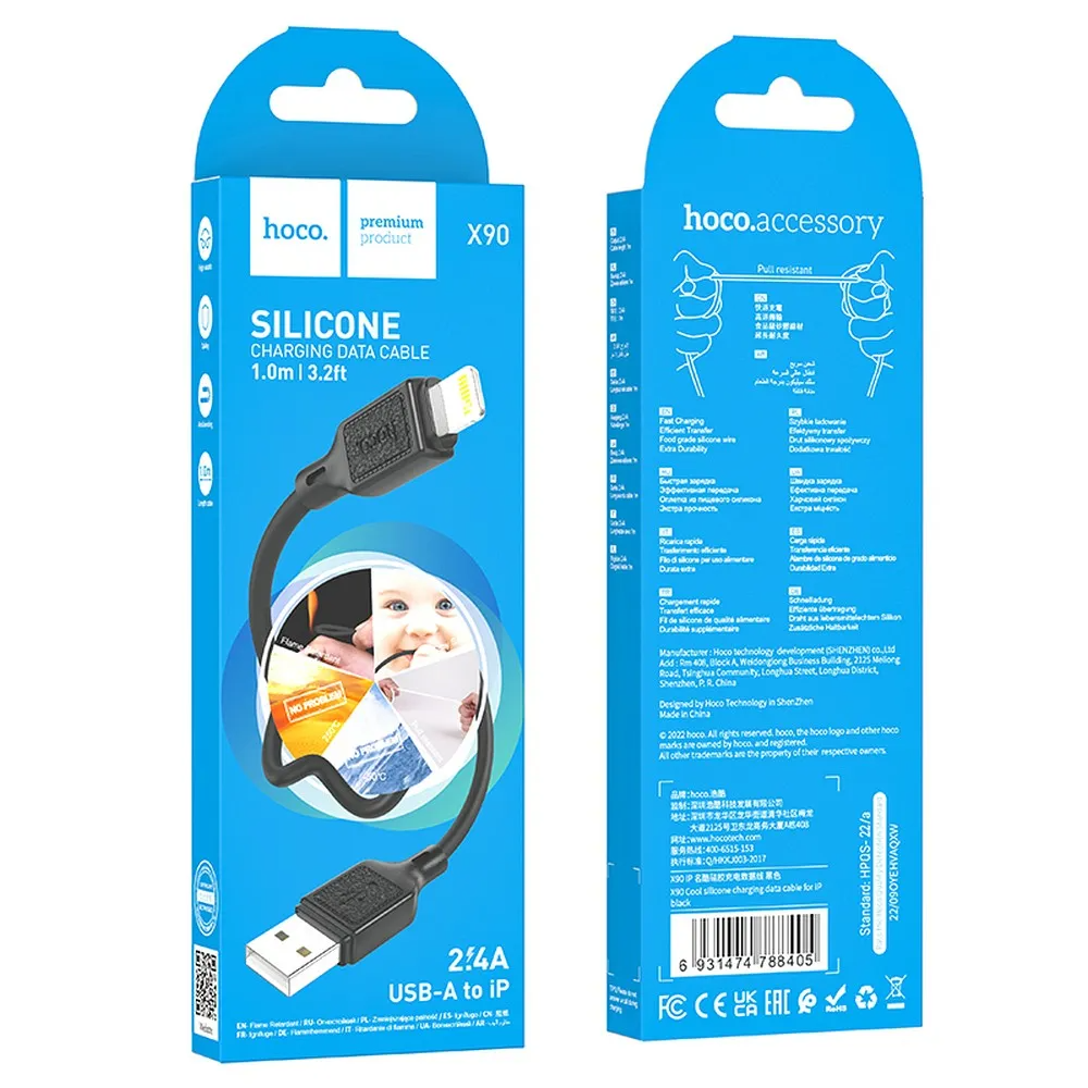 Câble de données et de chargement USB-A - microUSB HOCO X90, 18W, 1m, Noir