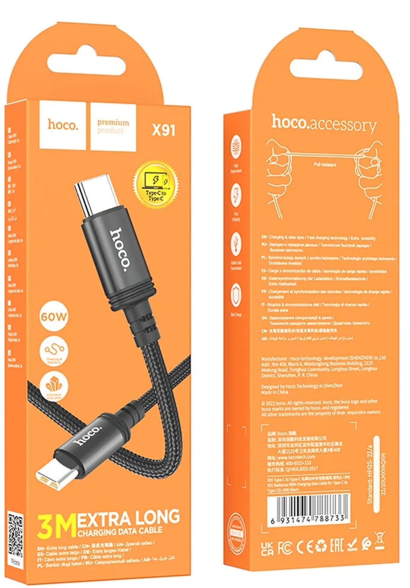 Câble de Données et de Charge USB-C - USB-C HOCO X91, 60W, 3m, Noir