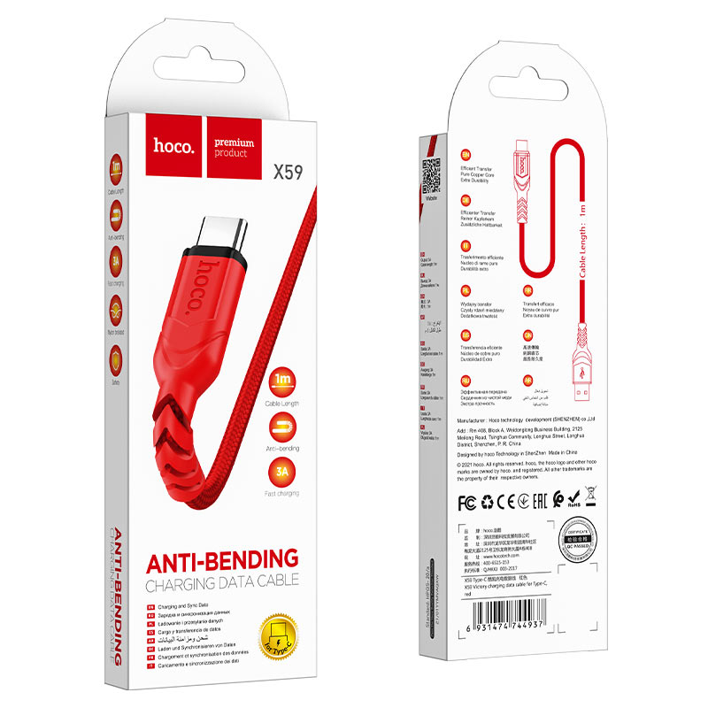 Câble de Données et de Charge USB-A - USB-C HOCO X59 Victory, 18W, 1m, Rouge