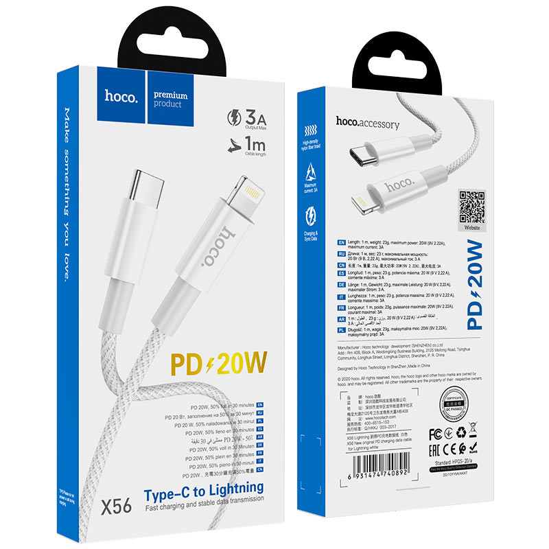 Câble de Données et de Charge USB-C - Lightning HOCO X56, 20W, 1m, Blanc