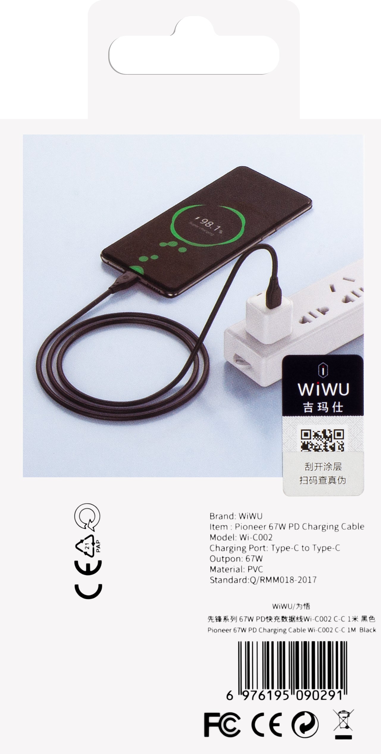 Câble de données et de charge USB-C - USB-C WiWu Wi-C002, 67W, 1m, noir