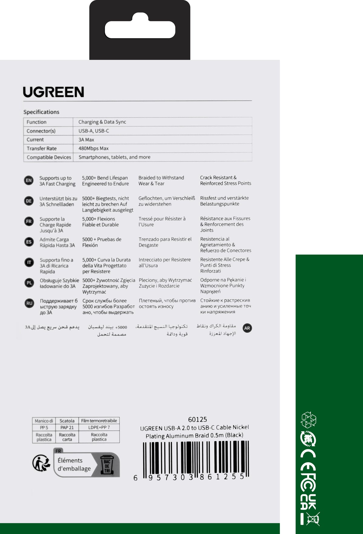 Câble de Données et de Charge USB-A - USB-C UGREEN US288, 18W, 0.5m, Noir