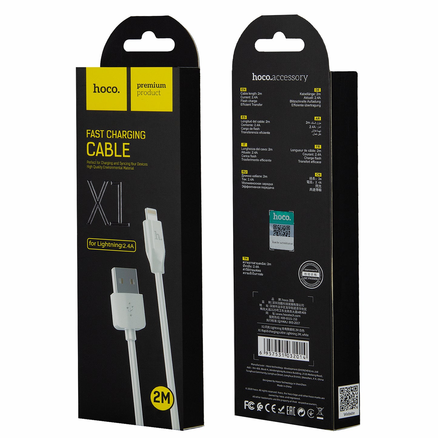 Câble de Données et de Charge USB-A - Lightning HOCO Rapid X1, 18W, 2m, Blanc
