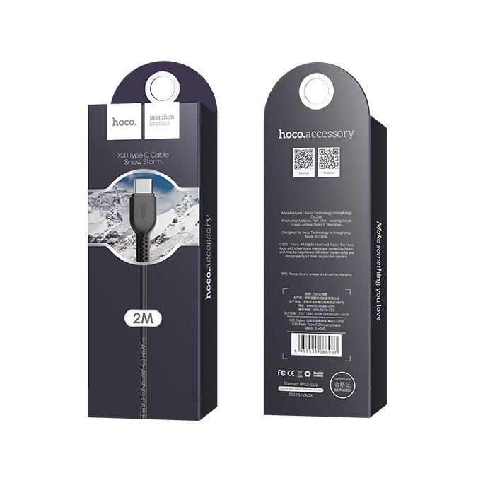 Câble de données et de charge USB-A - USB-C HOCO Flash X20, 18W, 3m, Noir