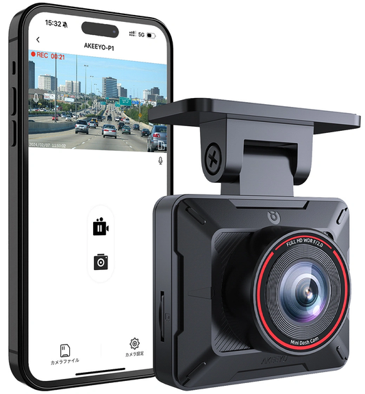 Caméra Auto Akeeyo P1, 1080P, Wi-Fi
