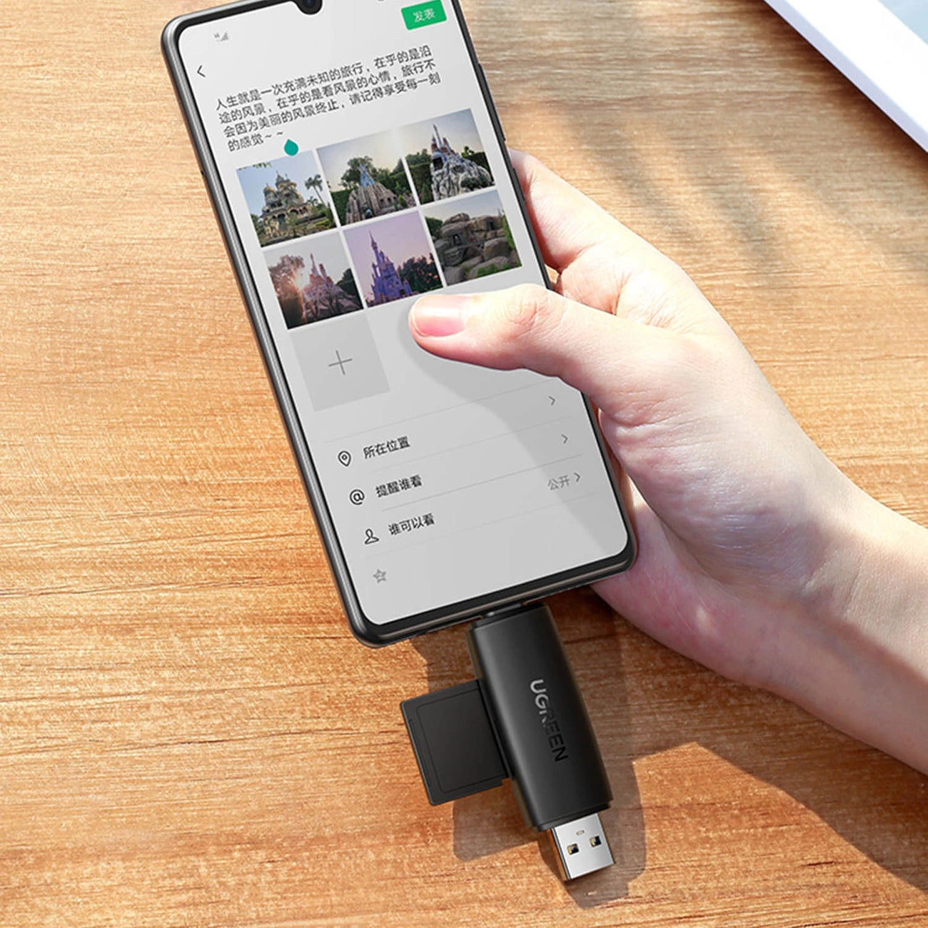 Lecteur de cartes USB / USB-C UGREEN CM304, SD - microSD, noir