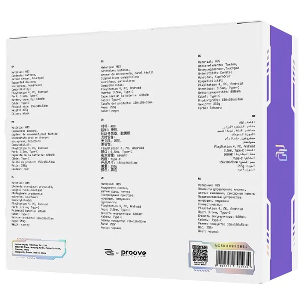 Controller Proove Skadi, Blanc Mauve WGSK00022016