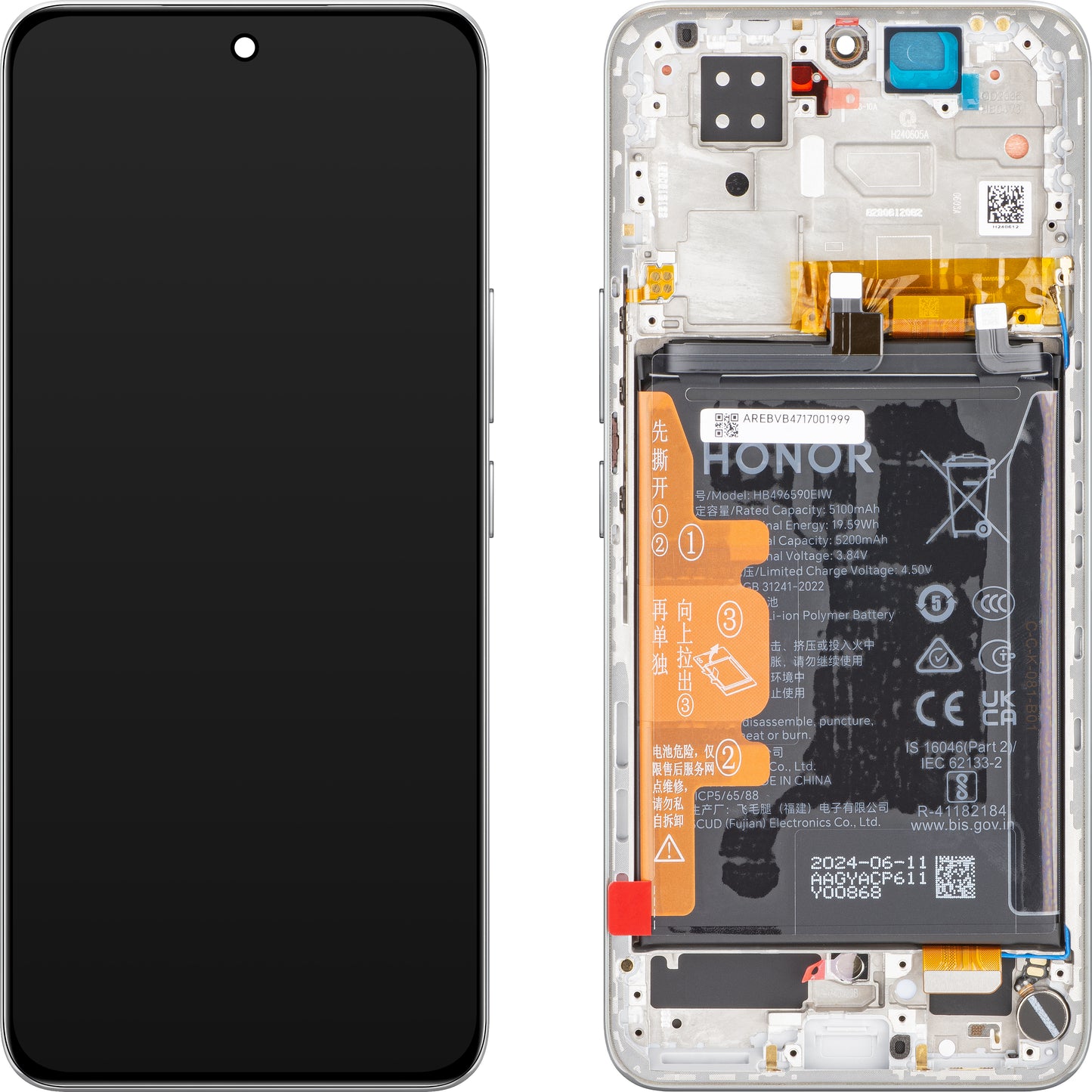 Écran tactile Honor 200, avec cadre, argent (blanc clair de lune), Service Pack 0235ALRK