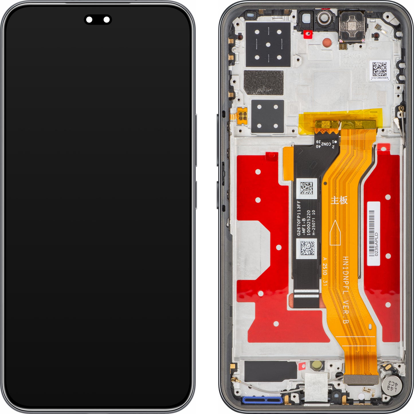 Écran tactile Honor 400 Pro avec cadre, Noir (Midnight Black), Pack de service 0235APFA