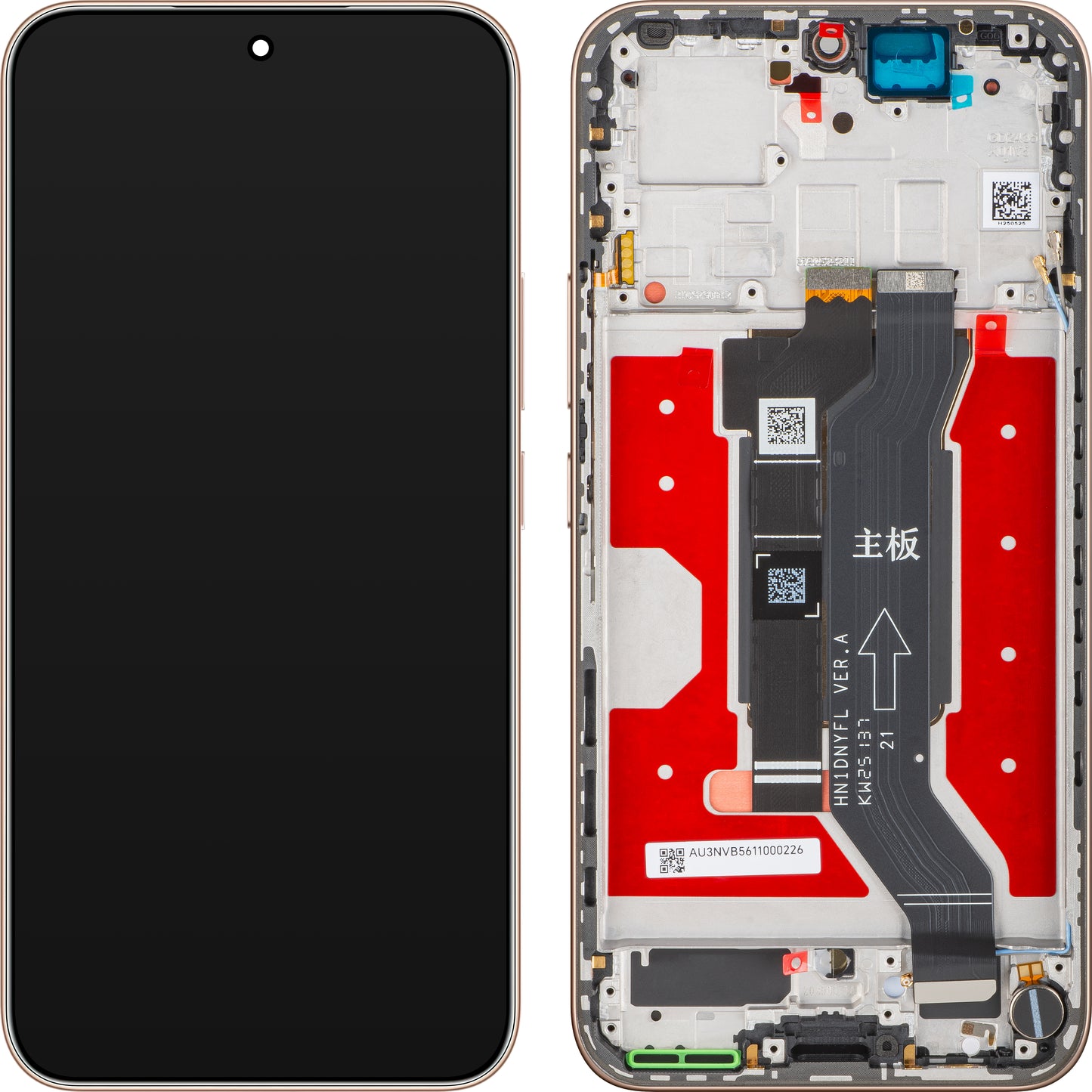 Écran tactile Honor 400 avec cadre, doré (Desert Gold), pack de service 0235APNU