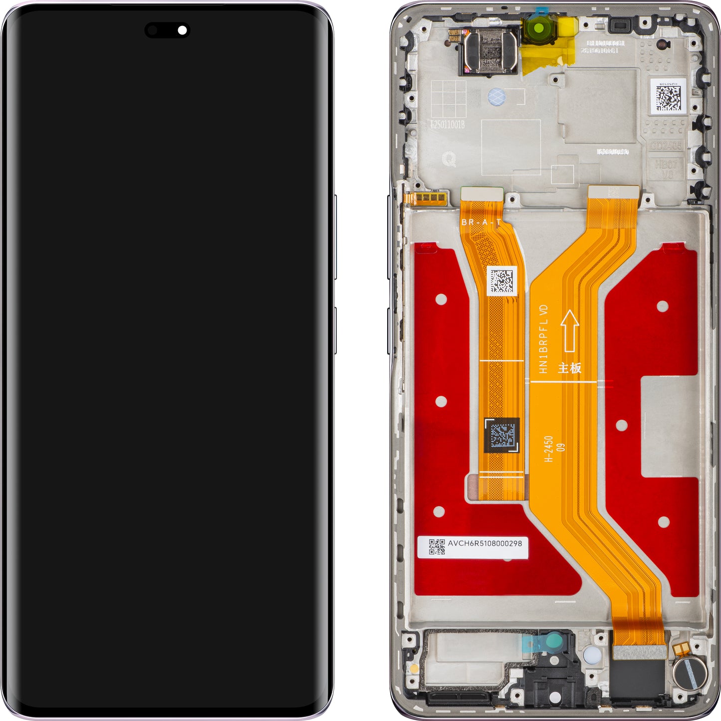 Écran avec écran tactile Honor Magic7 Lite, avec cadre, Violet (Titanium Purple), Service Pack 0235AMMP