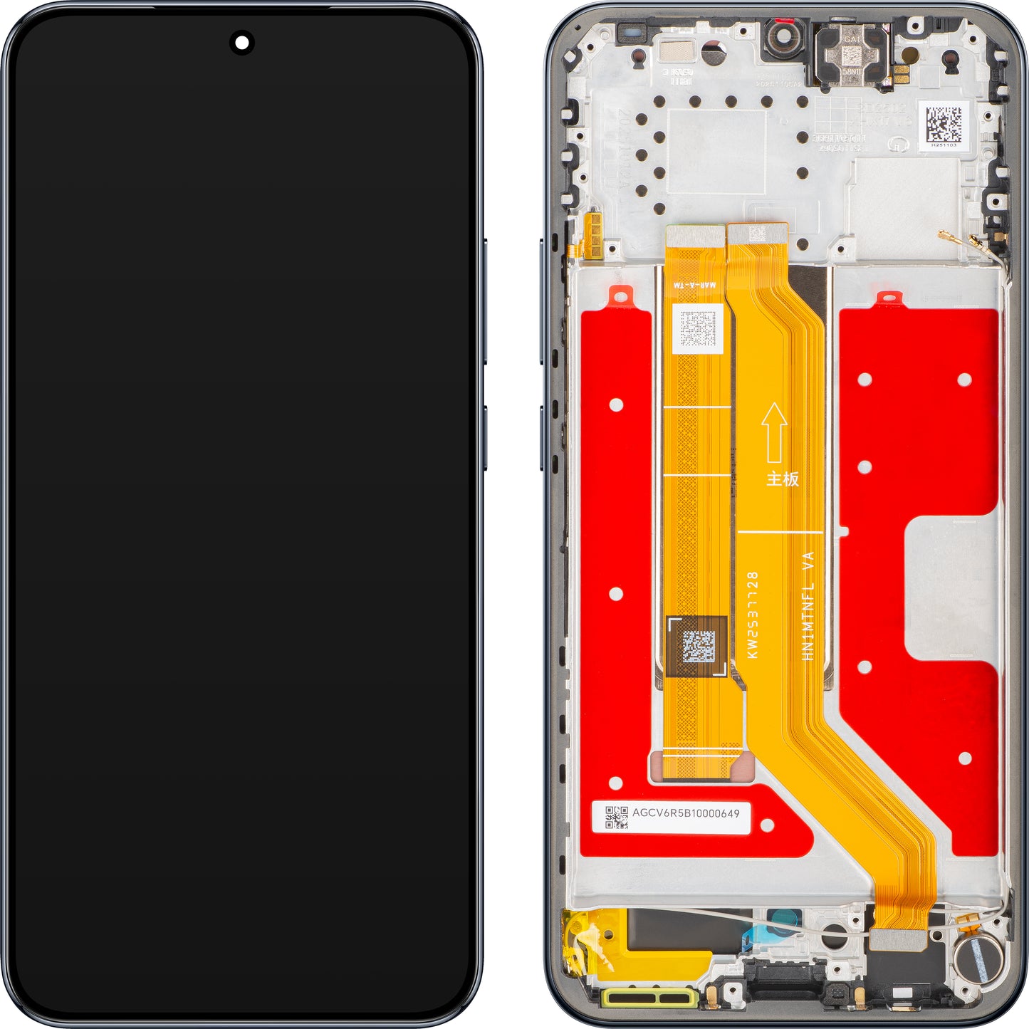 Écran tactile Honor Magic8 Lite avec cadre, Noir (Midnight Black), Pack de service 0235ARVC