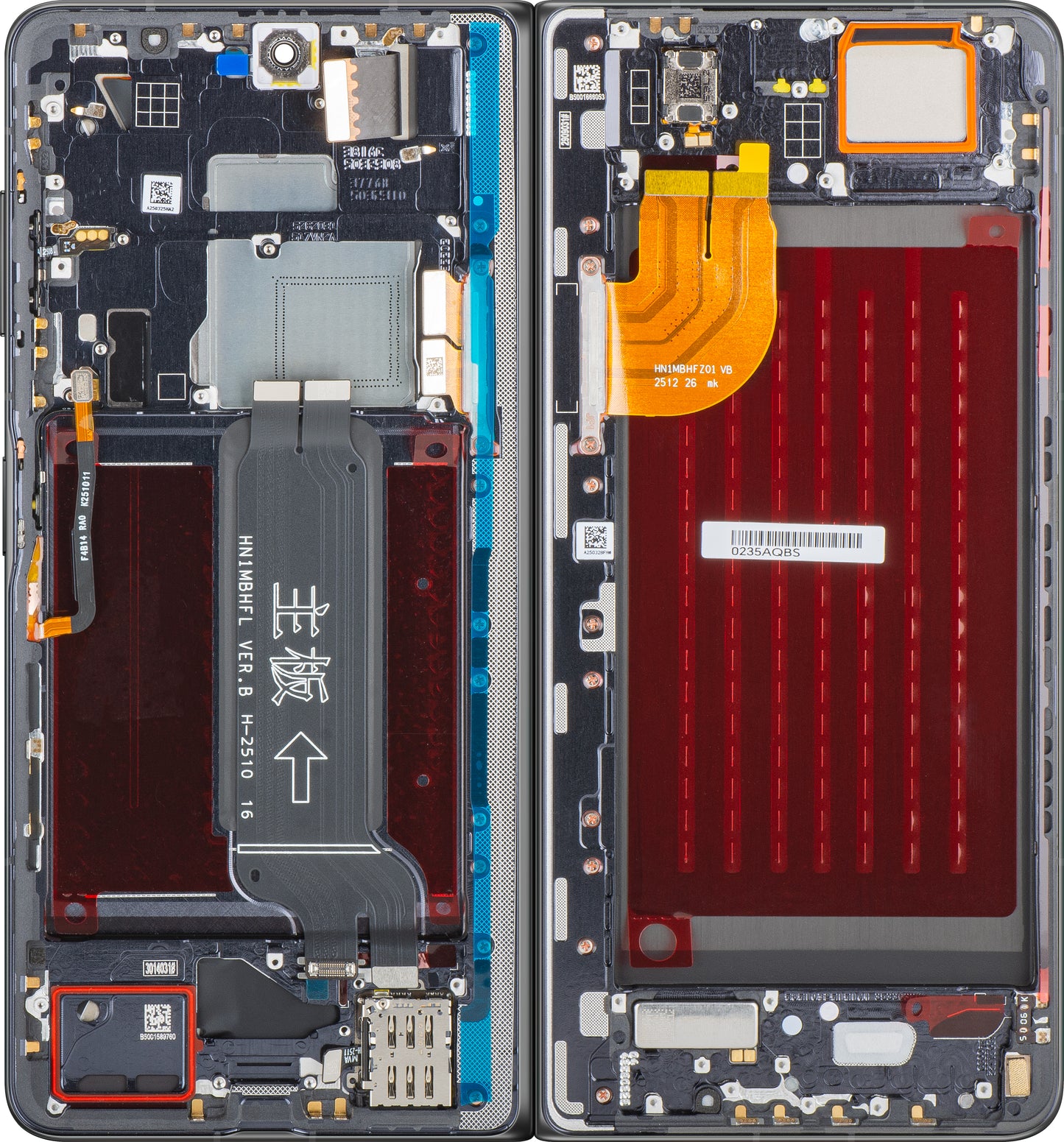 Écran avec écran tactile Honor Magic V5, avec cadre, sous-couche interne, noir, Service Pack 0235AQBS