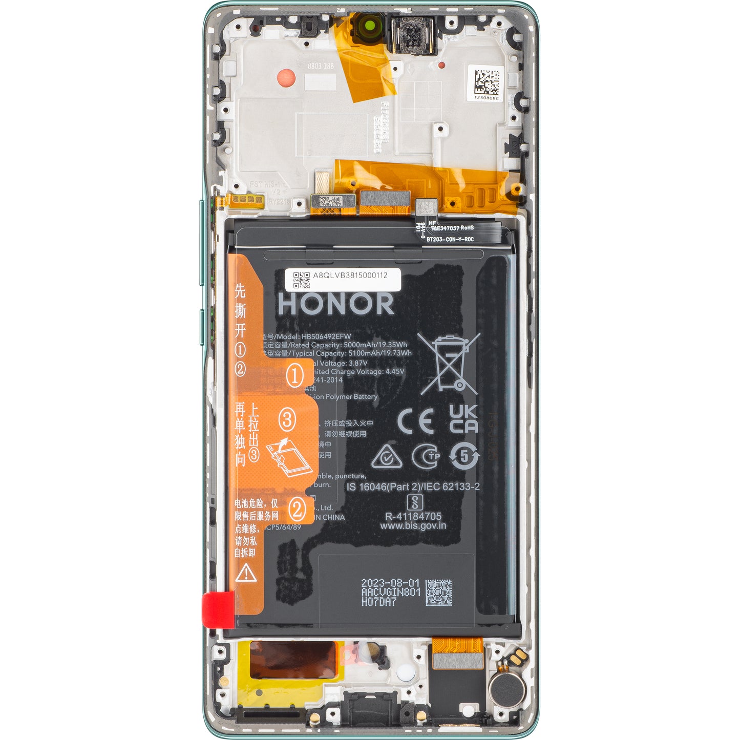 Display with Touchscreen Honor Magic5 Lite, with Frame and Battery, Emerald Green, Service Pack 0235AEMX