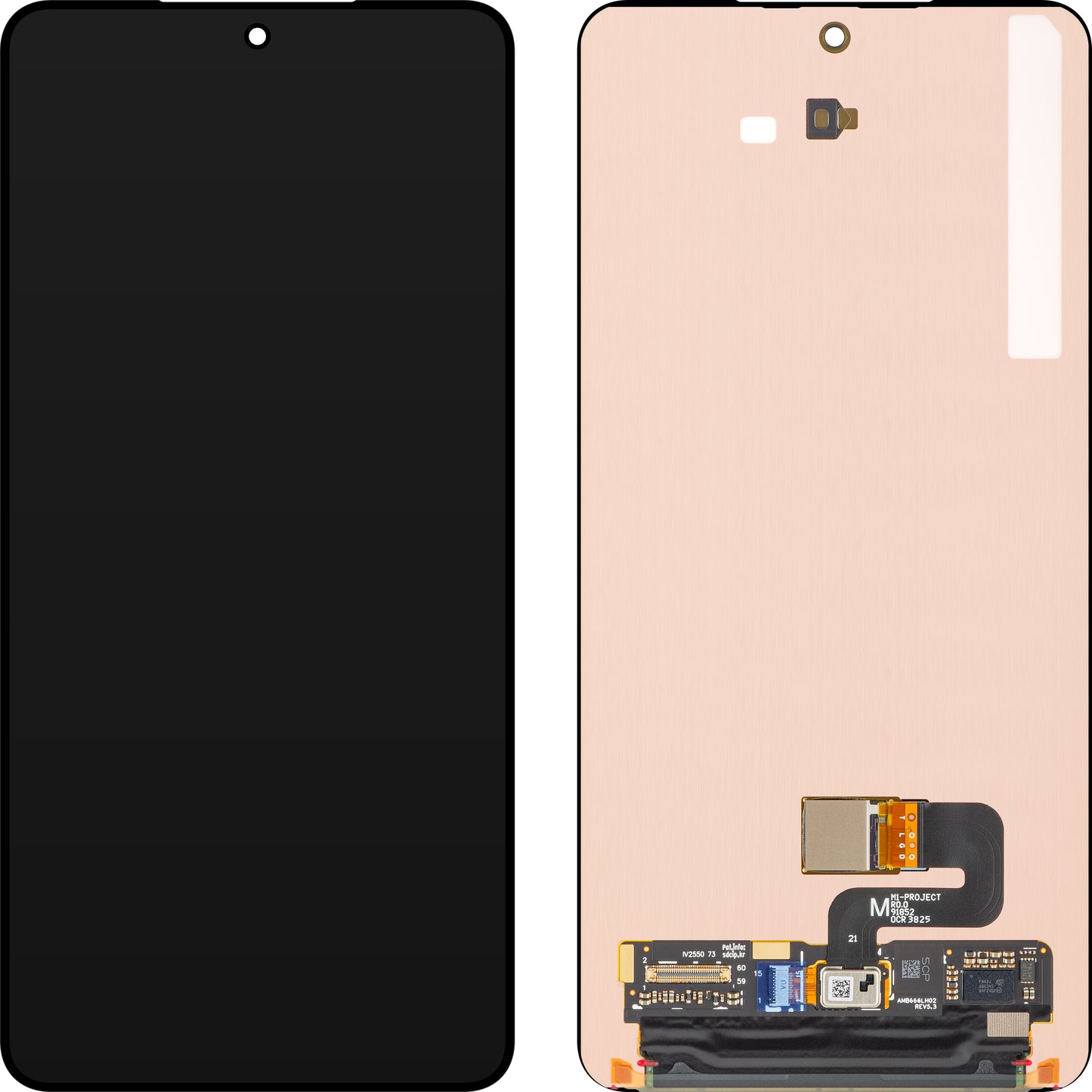 Écran tactile Samsung Galaxy S26 Plus S947, Pack de service GH82-39117A