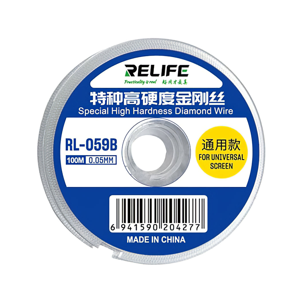 Relife RL-059B Molybdenum Wire, 0.05mm, 100m