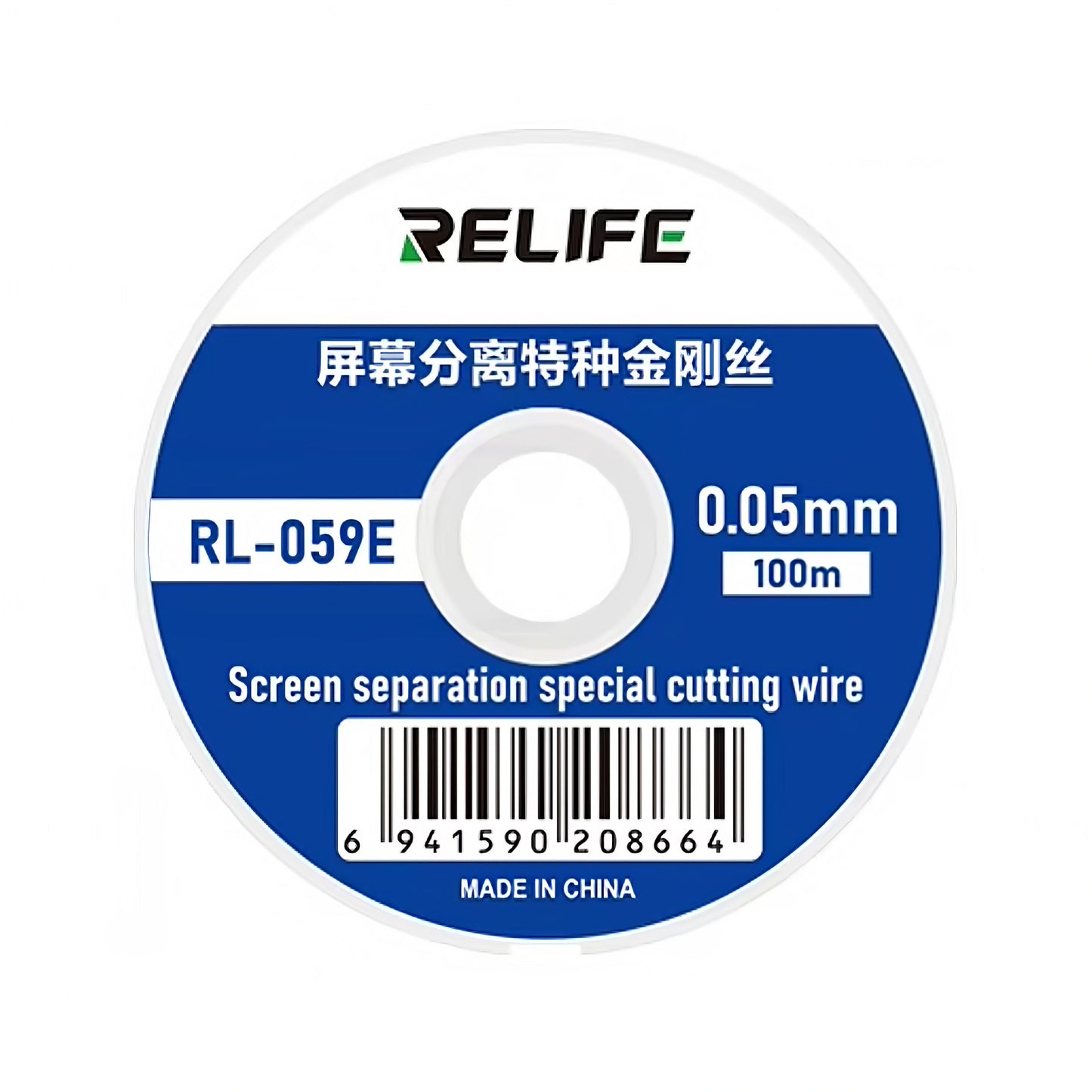 Fil de molybdène Relife RL-059E, 0,05 mm, 100 m