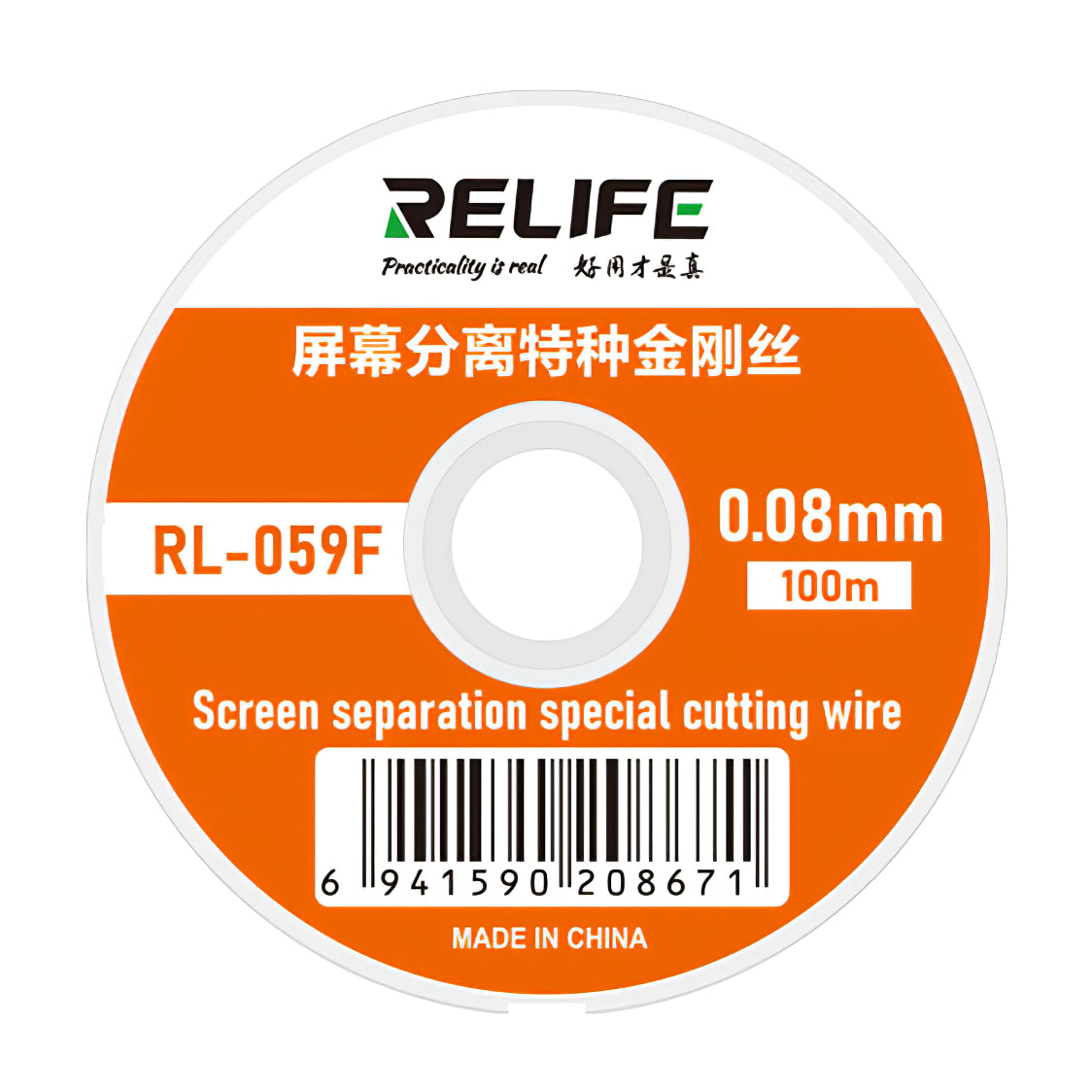 Fil de molybdène Relife RL-059F, 0,08 mm, 100 m