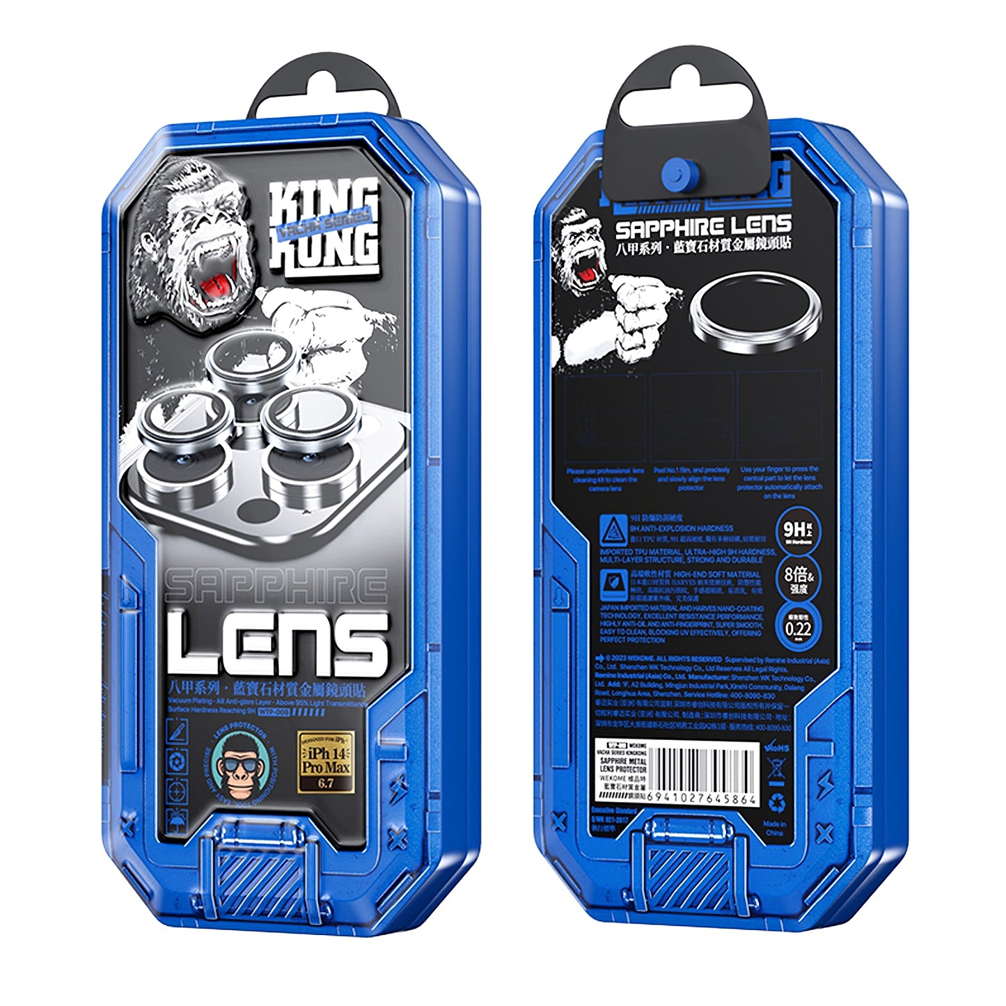 Film protecteur de la couverture arrière de l'appareil photo Wekome WTPC-008 pour Apple iPhone 15 Pro, protégé par du verre, or