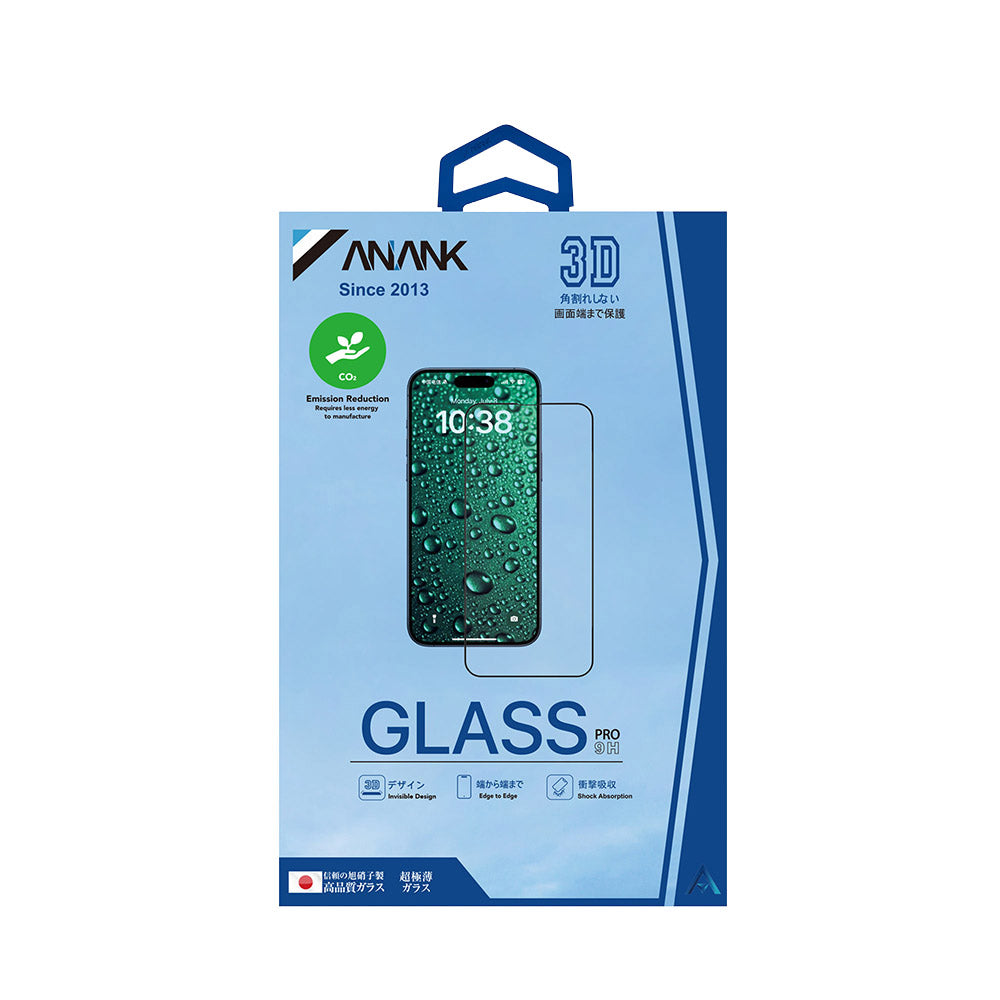 Film de protection d'écran Anank 3X Renforcé Invisible pour Apple iPhone 16 Pro Max, Verre Trempé, Collage Complet, 3D, Noir