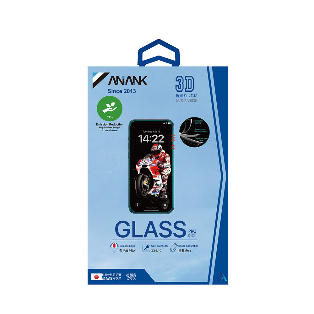 Anank 5X Reinforced Anti Crack Screen Protector for Apple iPhone 17 Pro, Tempered Glass, Full Glue, 3D, Black