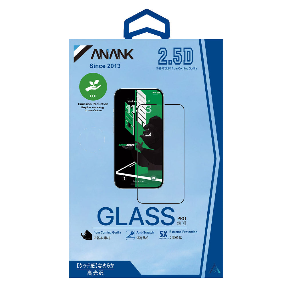 Film de protection d'écran Anank 5X Reinforced CG pour Apple iPhone 15 Pro, Verre trempé, Collage complet, 2.5D, Noir