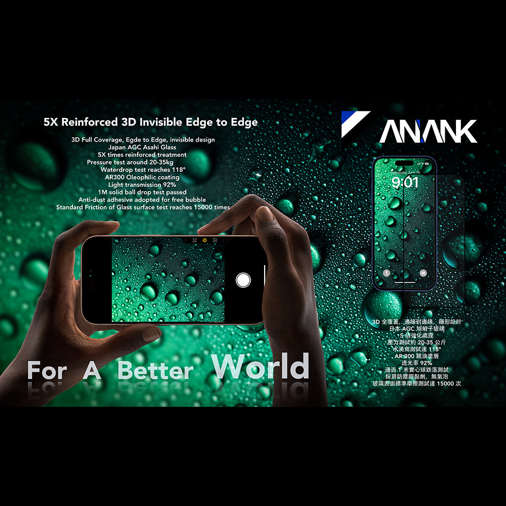 Film de protection écran Anank 5X Renforcé Invisible pour Apple iPhone 17 Pro Max, Verre Trempé, Full Glue, 3D, Noir