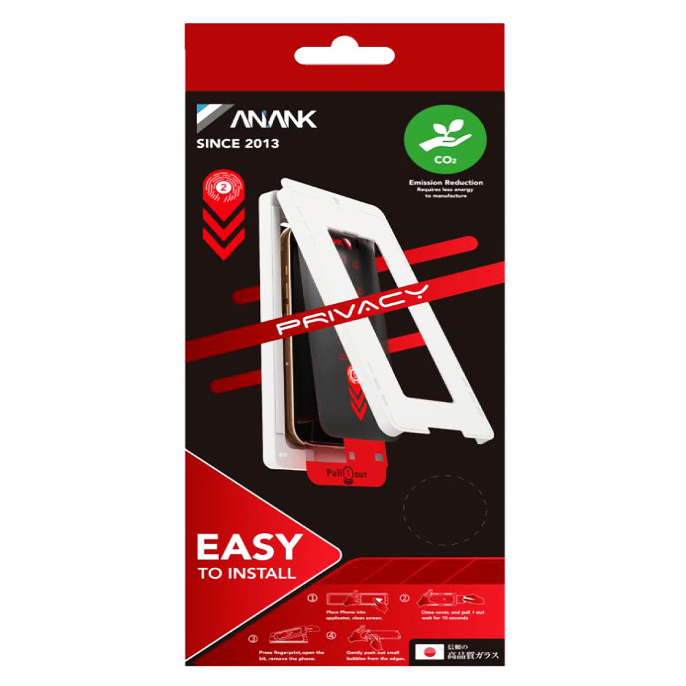 Film de protection écran Privacy Anank 2X renforcé pour Apple iPhone 16 Pro Max, verre trempé, collage complet, 2.5D
