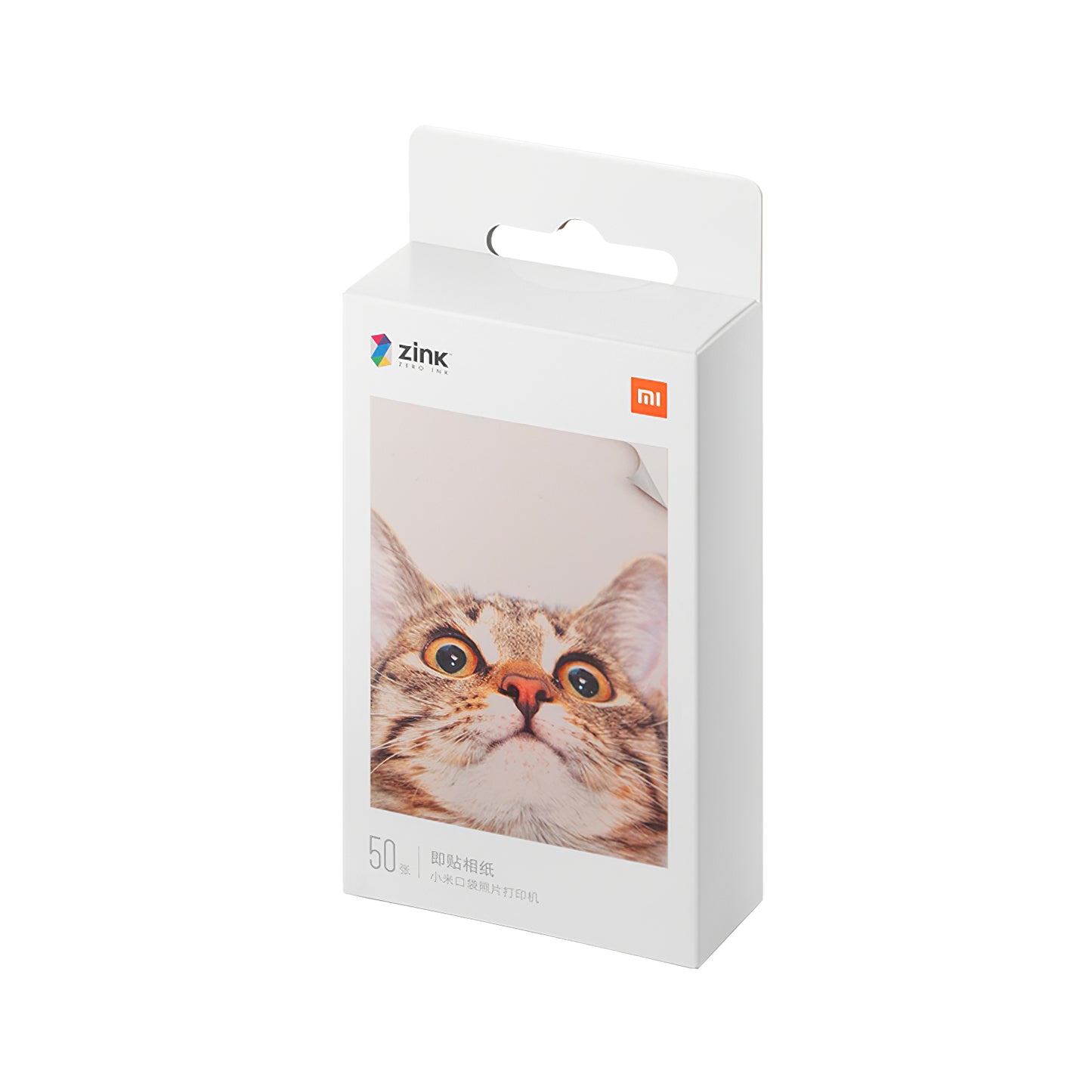 Xiaomi Zink Photo Paper for Mi Portable Photo Printer, Set of 20 pieces TEJ4019GL