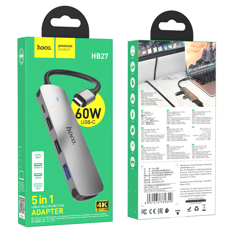 Hub USB-C HOCO HB27, USB-A 3.0 - 2 x USB-A - USB-C - HDMI, Gris