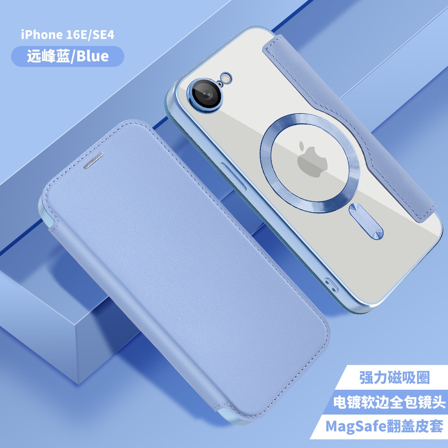 Coque MagSafe pour Apple iPhone 17e / 16e, Techsuit, SmartMag Book, Bleu
