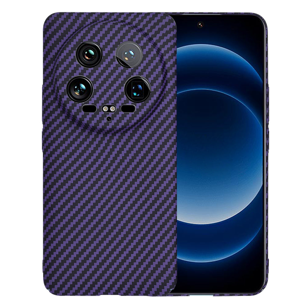 Coque pour Xiaomi 14 Ultra, Techsuit, Carbonite FiberShell, Violet