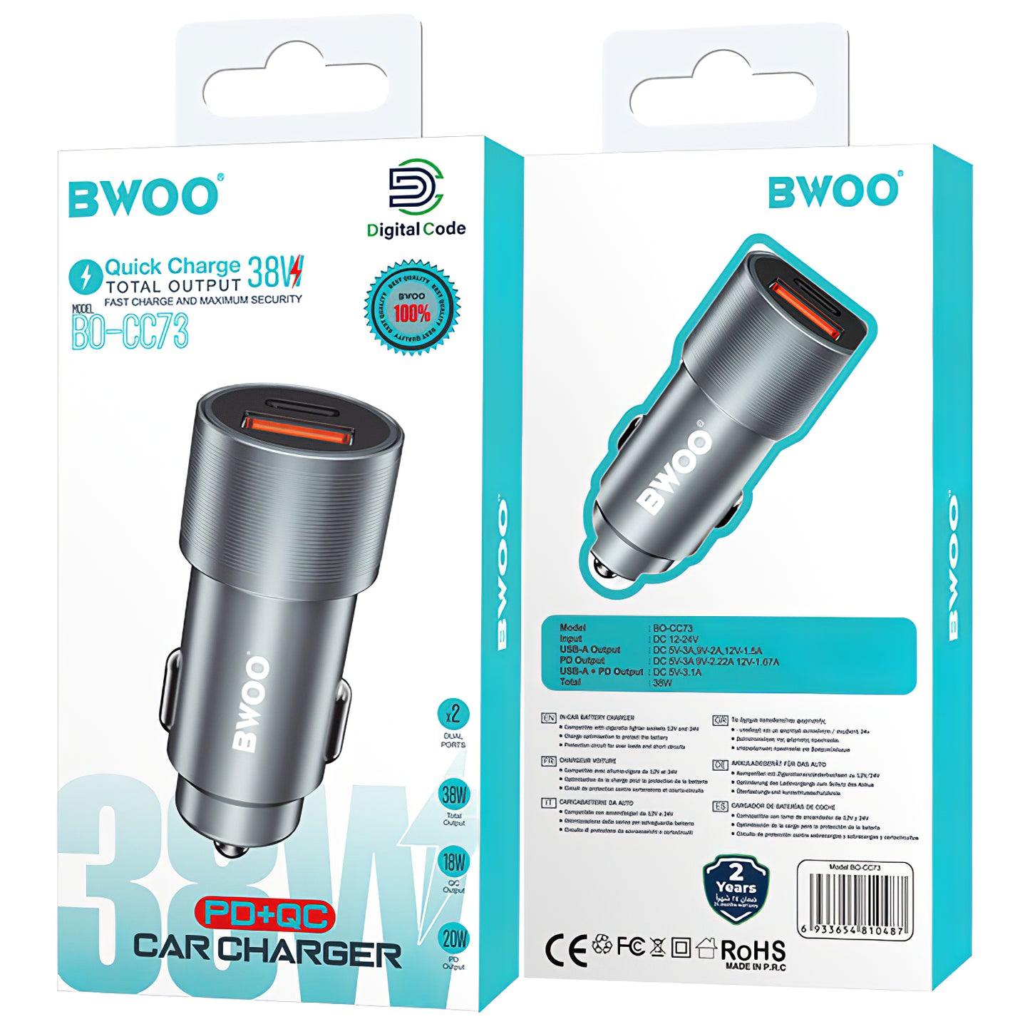 Chargeur de voiture BWOO BO-CC73, 38W, 3A, 1 x USB-A - 1 x USB-C, Argent
