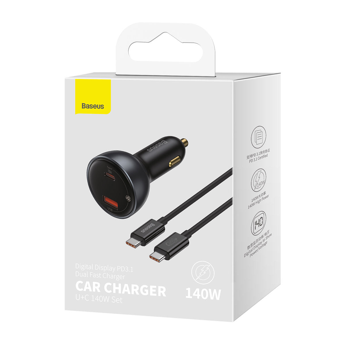 Chargeur de voiture avec câble USB-C Baseus, 140W, 5A, 1 x USB-A - 1 x USB-C, Noir CGZX070001