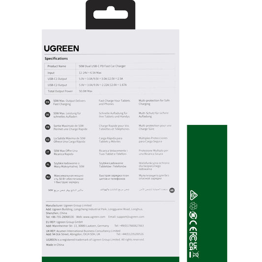 Chargeur de voiture UGREEN CD213, 36W, 3A, 2 x USB-C, Gris