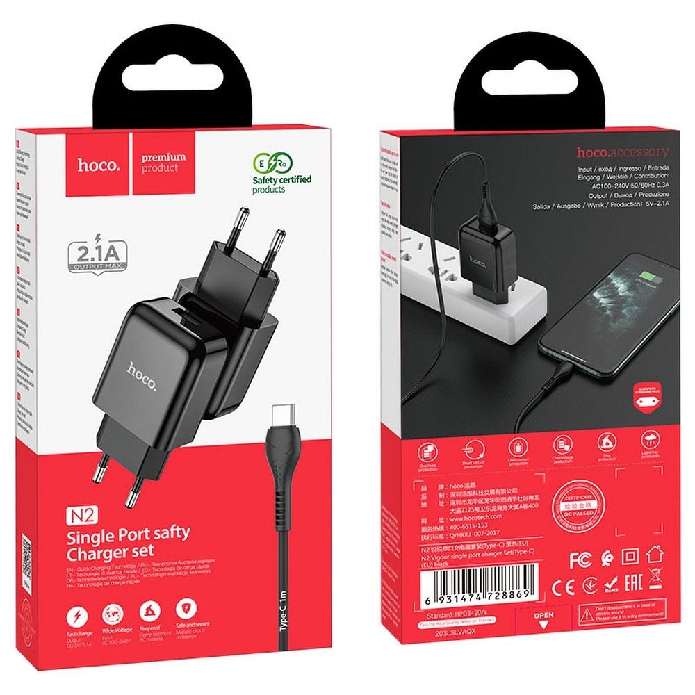 Chargeur réseau avec câble USB-C HOCO N2, 10W, 2A, 1 x USB-A, Noir
